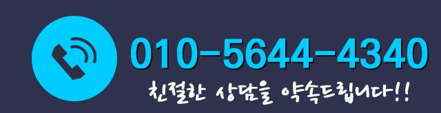 02-6931-6978 ְ 񽺸 ޾ƺ!