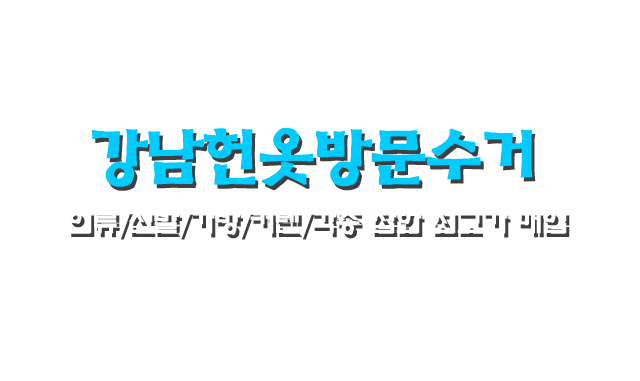 ȸ���̸�-��������,�ο�����